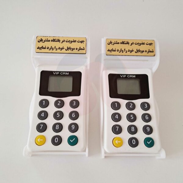 پایه دستگاه ذخیره شماره موبایل دایورت - Image 2
